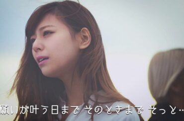 MV公開！ SPICY CHOCOLATE「二人で feat. 西内まりや & YU-A」 NETFLIXオリジナルドラマ「火花」挿入歌[スパイシーチョコレート】