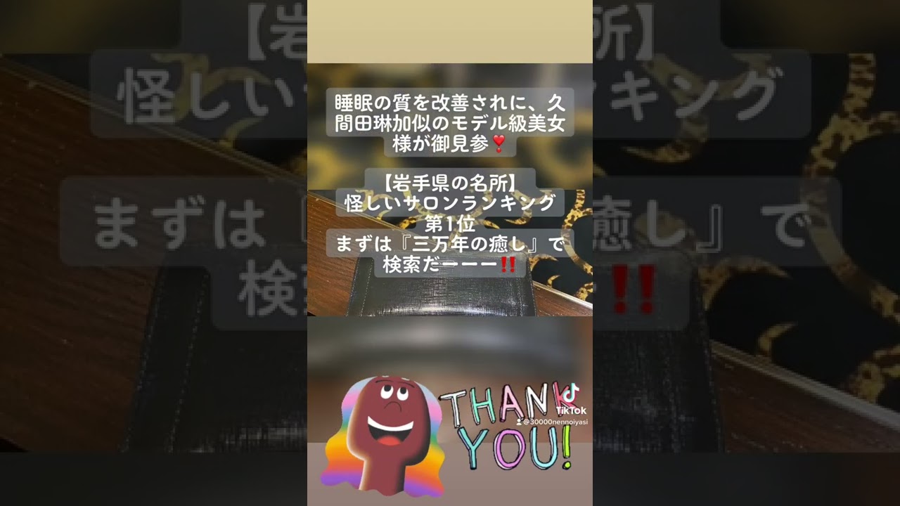 田辺桃子白無垢で新郎と婚礼ショット披露に反響電撃結婚かと素敵すぎて一瞬時止まりました 田辺桃子白無垢で新郎と婚礼ショット披露に反響電撃結婚かと素敵すぎて一瞬時止まりました