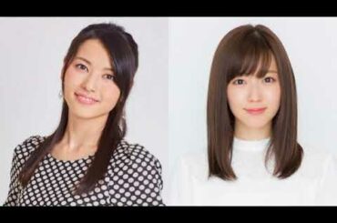 矢島舞美 鈴木愛理 実は運転免許を持っていたお話