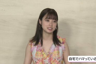 橋本環奈　自宅でハマっていることは“片付け”「見えない部分まできれいになっている」