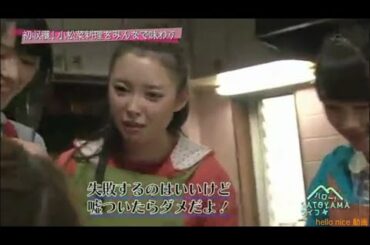 【伝説の名言】失敗はいいけど嘘はついたらダメ！　℃-ute 中島早貴