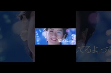 岡田有希子／くちびるNetwork #yukikookada #岡田有希子 #short