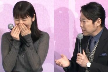 阿部サダヲ、長澤まさみの“怖い顔”を絶賛「何考えているか分からない」　映画「MOTHER マザー」完成披露舞台あいさつ