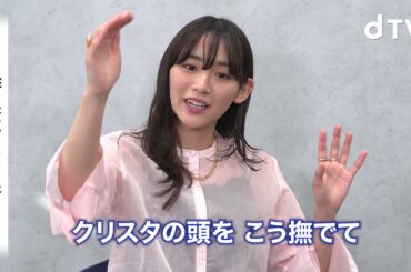 「進撃の巨人」コミックス最終巻発売記念！浅川梨奈さんからコメント映像到着