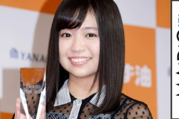 大原優乃、黒髪美人大賞に　「美人って初めて言われた」と歓喜