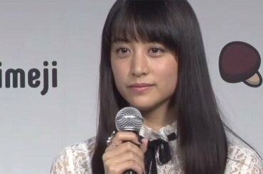 山本美月、見どころは「指先ダンス」待ち受けキーボード画面は「カマキリ」「Simeji」新CM発表会1　#Mizuki Yamamoto