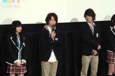 大野いと、彼氏ができたら観覧車でいちゃいちゃしたい!?