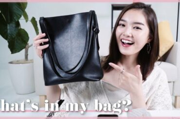 【カバンの中身】最近の箭内夢菜のカバンの中身紹介！what's in my bag?