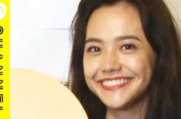 松井愛莉がこの秋気になるファッションアイテム