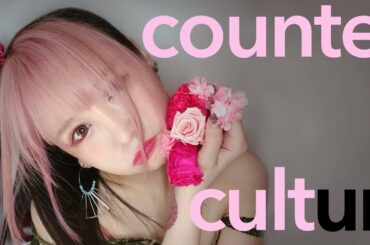 大森靖子『counter culture』Music Video