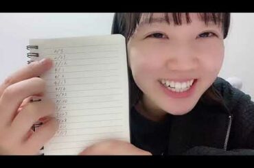 48 KAI KOKOA 2023年01月10日21時20分41秒 甲斐 心愛（STU48）