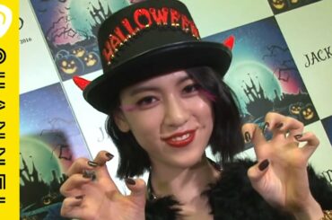 三吉彩花のトレンド着こなし術｜C CHANNELファッション