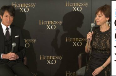 吉田栄作＆高橋真麻、“勝利の美酒”語る　「ヘネシー X.O カクテルコンペティション 2018」2