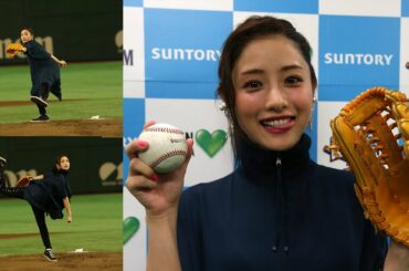 【石原さとみ】始球式＆独占インタビュー ☆