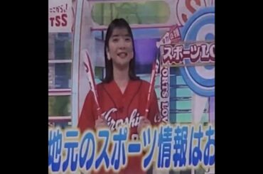 西山穂乃加アナ　#shorts 　TSSテレビ新広島　20220507　@MAZDA Zoom-Zoom ｽﾀｼﾞｱﾑ広島･ﾋﾞｼﾞﾀｰﾊﾟﾌｫｰﾏﾝｽ