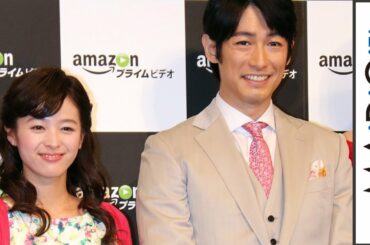 ディーン・フジオカ、清野菜名をバナナで“餌付け”　Amazonプライム・ビデオ 日本オリジナル作品「はぴまり～Happy Marriage！？～」記者発表会2