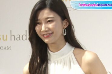 小倉ゆうか、ホルターネックのロングドレス姿で美スタイル　オールホワイトコーデでエレガントに