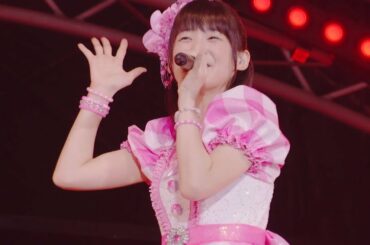 Berryz工房「世の中薔薇色」 嗣永桃子 (2017)