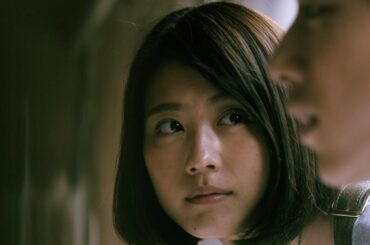 有村架純、坂口健太郎からの告白シーン『ナラタージュ』本編映像