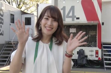 鷲見玲奈 世界卓球 #ミテネー／世界卓球2019ハンガリー