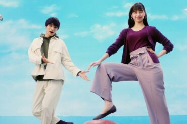 中条あやみ＆福士蒼汰、息ぴったりな脚長ダンス！　「ジーユー」新CMが公開