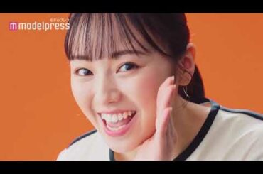 今泉佑唯の笑顔が眩しい！初代イメージキャラクターに就任 「auじぶん銀行」新CM