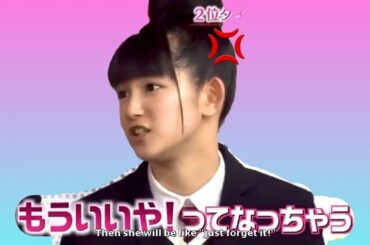 【#206🦊BABYMETAL】SU-METAL不満大爆発！？ #Shorts