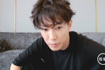 佐藤健、結婚願望が高まる発言！しずちゃん（南海キャンディーズ）・古市憲寿とリモートでプライベートトーク　サントリー新WEBCM
