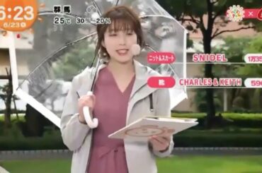 今日のかやちゃん・阿部華也子　(2020/6/23）