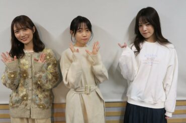 「26時のマスカレイドのラジオiNEWS」2021年10月28日(木)放送