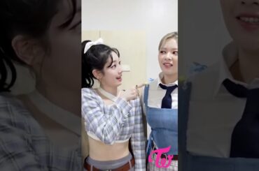 Twice ダヒョンのジョンヨンのマネが可愛い / Dahyun coping Jeongyeon is so cute / #Shorts