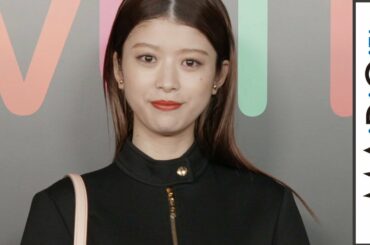 馬場ふみか、ルイ・ヴィトンのミニドレスで美脚すらり