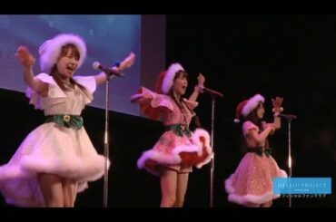 ぴったりしたいX'mas !（飯窪春菜／石田亜佑美／牧野真莉愛）