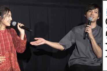 恒松祐里も絶賛！山田裕貴が「年下の子と仲良くなる」方法明かす　映画「虹色デイズ」トークイベント2