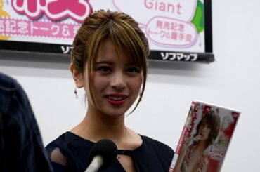 ラストアイドル・吉崎綾、“2期生”にエール「怖くないよ！」