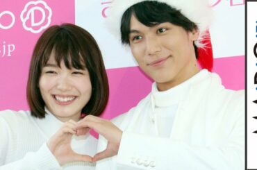 飯豊まりえ、中川大志との共演に喜び「キラ君役にぴったり」　映画｢きょうのキラ君｣スペシャルトークショー2