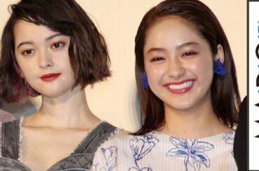 平祐奈、さわやか白ワンピ姿　玉城ティナは個性派デニムワンピで肌見せ　映画「サクラダリセット 後編」初日舞台あいさつ1