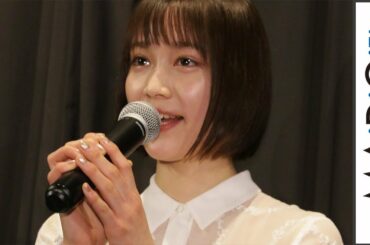 中村ゆりか、サプライズの誕生日ケーキ登場も「実は知ってました…」　映画「ラーメン食いてぇ！」初日舞台あいさつ2