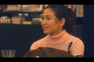 バカリズム×二階堂ふみ×オードリー若林／ドラマ『住住（すむすむ）』予告編