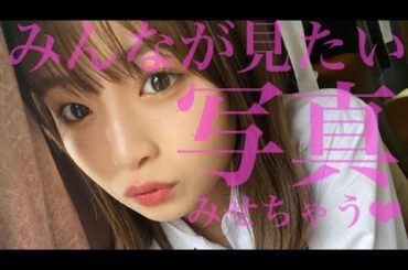 過去の写真見返してみたらヤバすぎた😨【黒歴史】