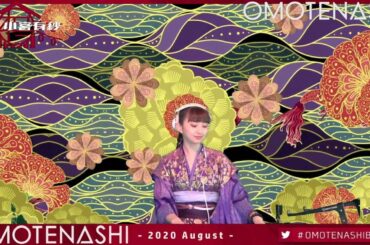 OMOTENASHI MATSURI / LIVE,DJ PLAY (桜men & DJ小宮有紗)