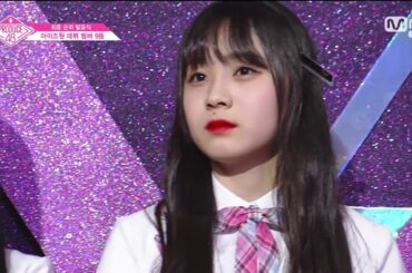 180831 PRODUCE48 #12 아라마키 미사키 장면모음,  荒巻美咲シーン集め