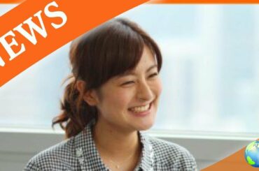 徳島えりかの結婚相手の旦那は誰！現在妊娠中発表でお腹ぽっこり画像も？