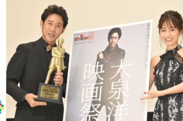 大泉洋、前田敦子からの呼び捨てツッコミに大爆笑 面白すぎる大泉洋映画祭