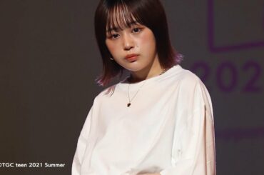 なえなの“いま一番なりたい顔”、夏のパンツルックでトップバッター　「TGC teen 2021 Summer supported by KIREIMO」