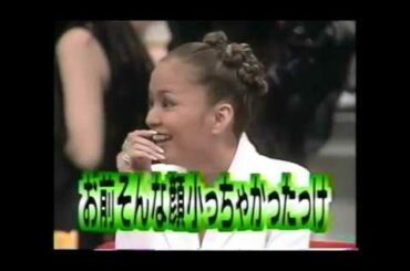 安室奈美恵　ダウンタウンとの懐かしのシーン