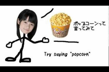 和田彩花・前田憂佳 - ポックポーン (English sub)