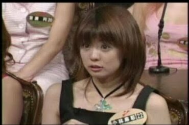 小林麻耶   　 泉谷に泣かされる (恋のから騒ぎ)