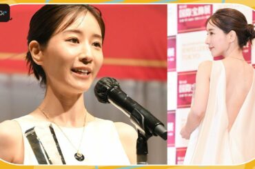 田中みな実、美背中全開の純白ノースリトップスで魅了　「第34回日本ジュエリーベストドレッサー賞」30代部門