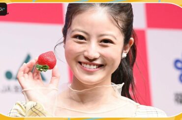 今田美桜、大粒イチゴ片手にキャッチコピー生披露！　苦手なダンスの苦労も告白　「博多あまおう 20周年プレスイベント」